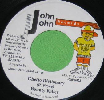 7inch Record BOUNTY KILLER Ghetto Dictionary NONE John John Recor 2002 Jamaica Reggae Ska Dub Used