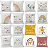 Rainbow Printed Linen Pillow Case Simple Letter Sofa Living Room Home Decoration Pillow Cushion