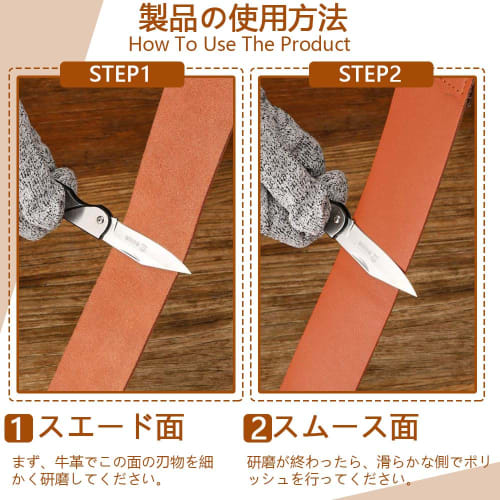 Brown Leather Strop, 1 Pack, Leather Knife, Razor Sharpener, Leather Strop, Leather Whetstone, Durable Strop for Razors (47.3*5.8cm)