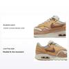 Детские кроссовки Air Max 1 SE GS Light Bone Hemp Tan Smokey-Mauve FZ5530-020