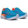 SAUCONY Мужские кроссовки Kinvara Pro Viziblue S20847-222