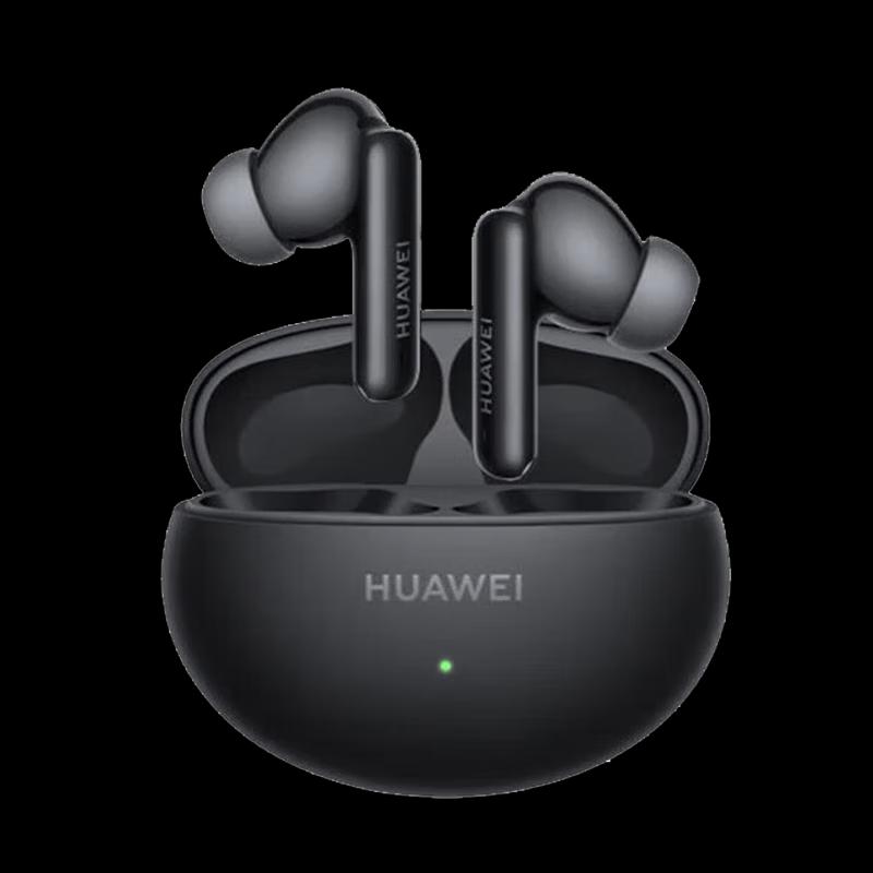 Huawei Беспроводные наушники-вкладыши FreeBuds 6i с шумоподавлением