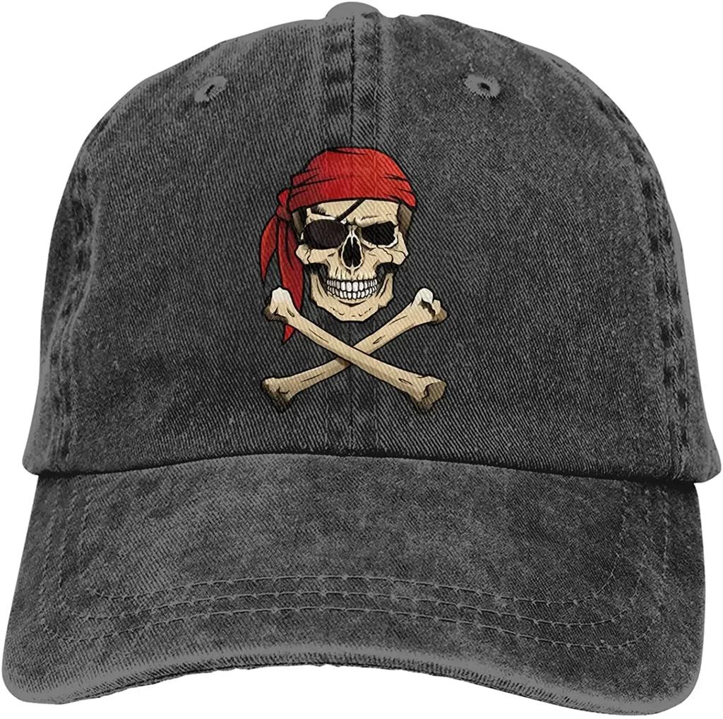 Cool Skull Print Pattern Baseball Cap Unisex Adjustable Washed Cotton Denim Cap for Unisex and Women Vintage Classic Dad Hat
