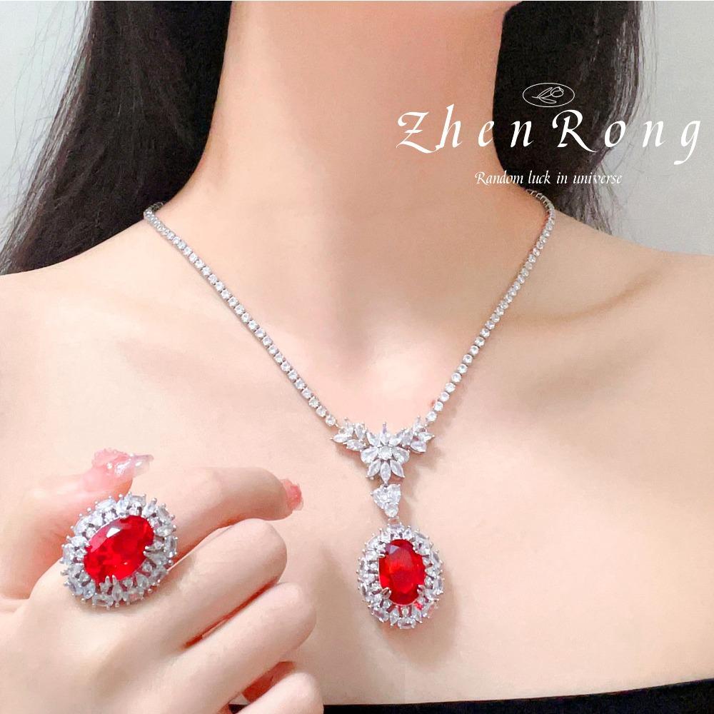 Luxury Women Jewelry Set Vintage Zircon Ruby Earrings and Pendant Necklace with Gemstone Ring High End Fashion Gift