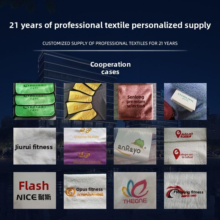 Coral Fleece Adult Men's Edge Banded Solid Pattern Quick-Drying Absorbent Soft Large Bath Beach Swimming Sports Towel