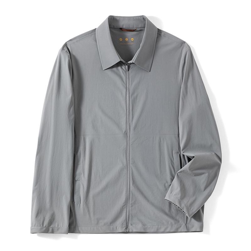 Men's Simple Casual Jacket with UV Protection