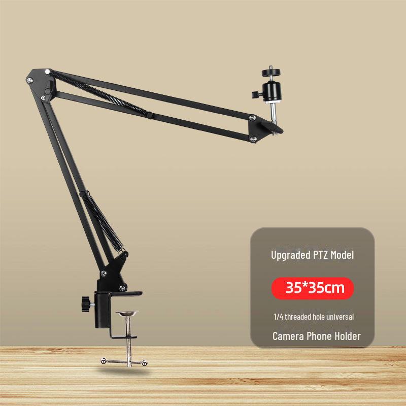 Подставка для камеры мобильного телефона Quarter Tooth: Стойка консольная, складная телескопическая универсальная с функцией наклона и поворота NB-35 для прямой трансляции