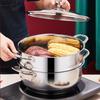 Odin Series AO-86 Multipurpose Steamer Pot