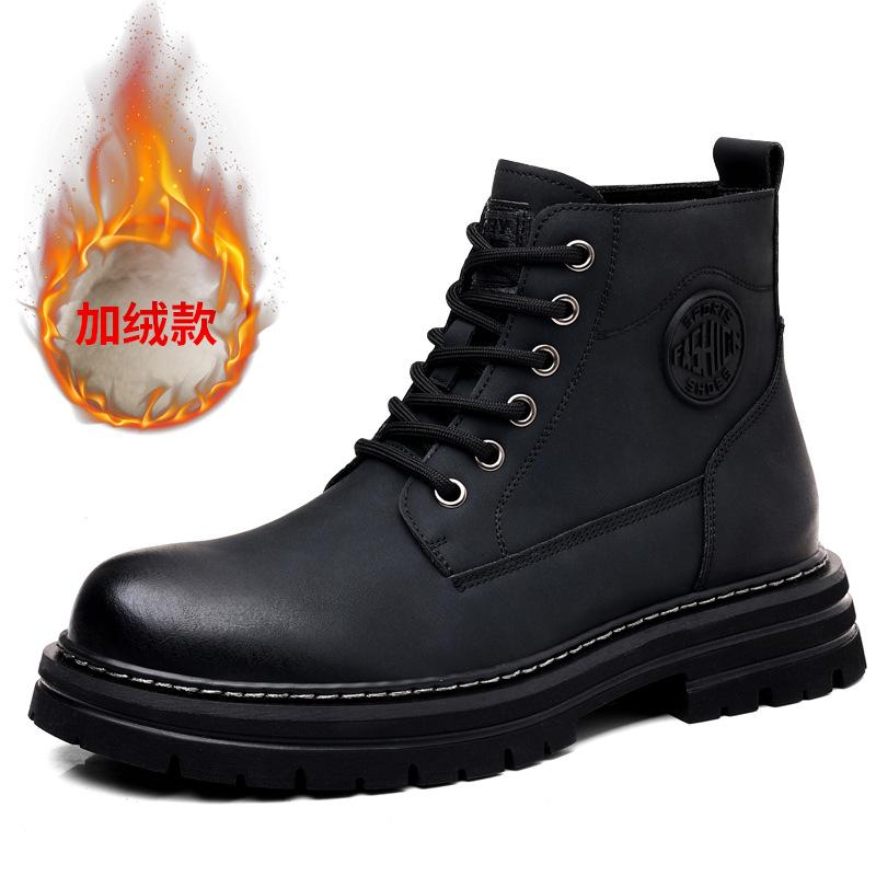 Сапоги из ревеня мужские зимние бархатные утолщенные ботинки Martin в британском стиле модные ботинки для пустыни мужские хлопковые туфли