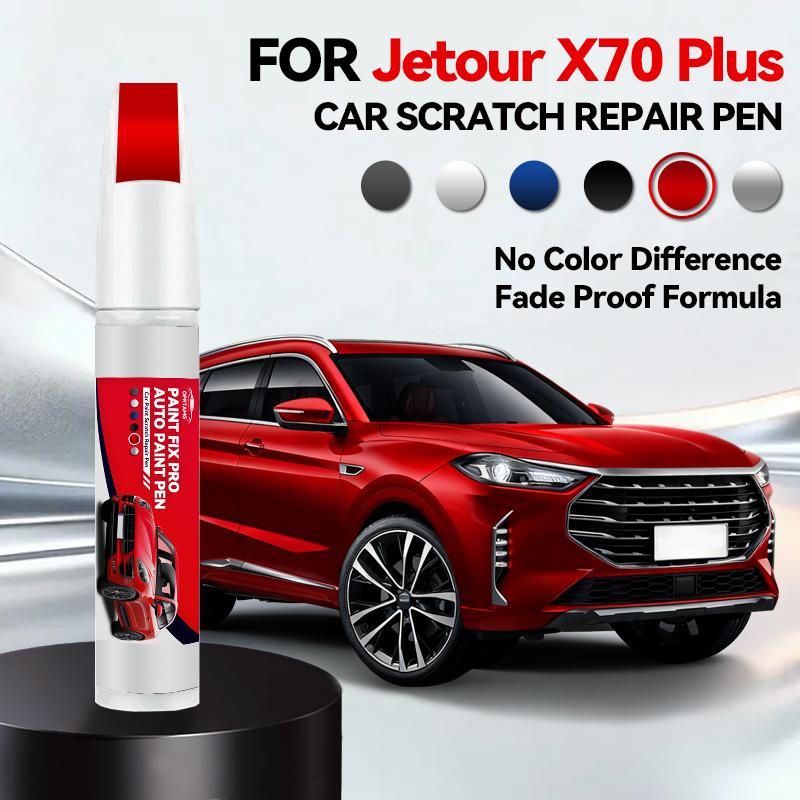 For Chirey Chery Jetour X70 X70 Plus 2018-2025 T1X Paint Repair Pen Touch Up Scratch Remover DIY Auto Accessories Black White