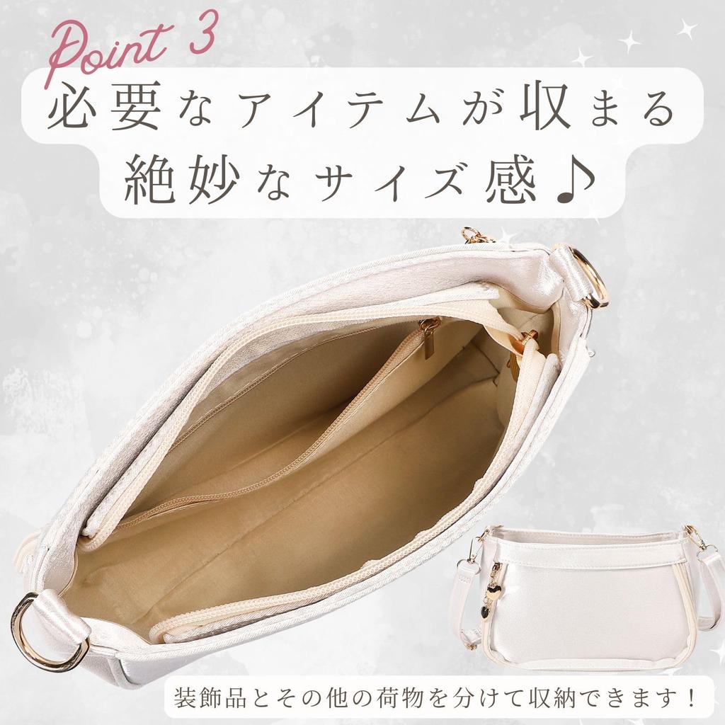 Ita Small Shoulder Mini Ita Satin Gathered Shoulder Perfect for Otaku Cute and Available in and Light Blue [Harujio] Bag, Bag, Bag, Bag, Activities,