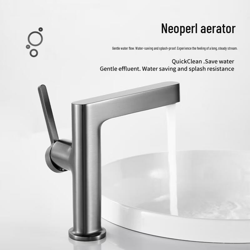 Cream Style Copper White Liftable Pull-Out Basin Faucet