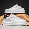 High-quality Thick-soled Heightening Leather Surface White Shoes, New Low-top Sports Board Shoes In Autumn, Work Casual and Versatile Men's Shoes