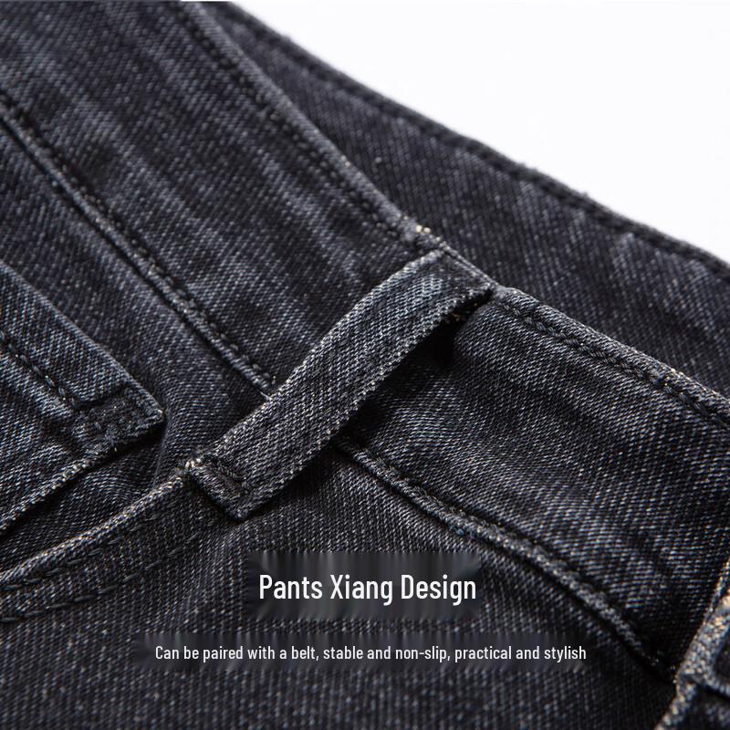 Мужские джинсы прямого кроя из мягкого денима с начесом Hodo