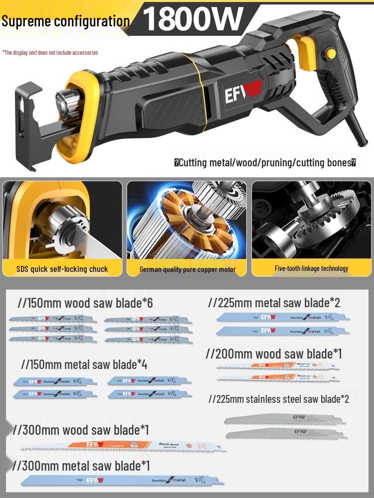 Универсальная электрическая сабельная пила для дерева, стали, кости и стен