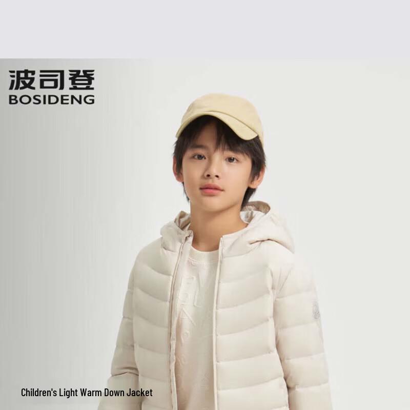 Bosideng T250135540 Antibacterial Warm Hooded Down Jacket