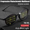 Progressive Photochromic Reading Glasses Unisex Pure Titanium Multi-focus Anti-blue Light Business Eyeglasses Round TR90 Frame