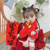 Children's Chinese New Year Lucky Plush Scarf