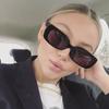 Винтажные Классические Квадратные Солнцезащитные Очки Для Женщин Мужчин Ретро Стильные Минималистичные Модные Женские Мужские