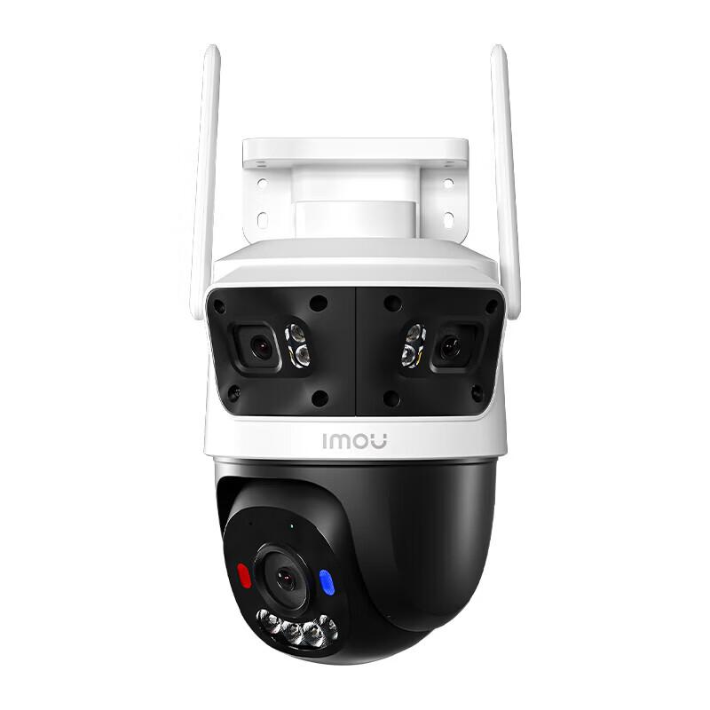 IMOU Outdoor Triple-Lens 5MP HD Security Camera (CN version)