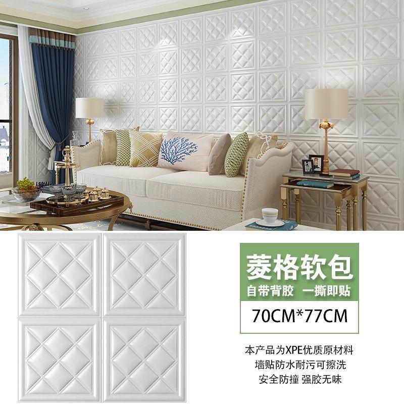 1 шт. 70x77 см 3D Плитка Кирпичная Стена Самоклеящиеся Водонепроницаемые Пенопанели Обои Гостиная Домашнее Украшение