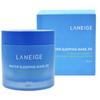 LANEIGE Water Sleeping Mask EX 70 мл Ночной пакет