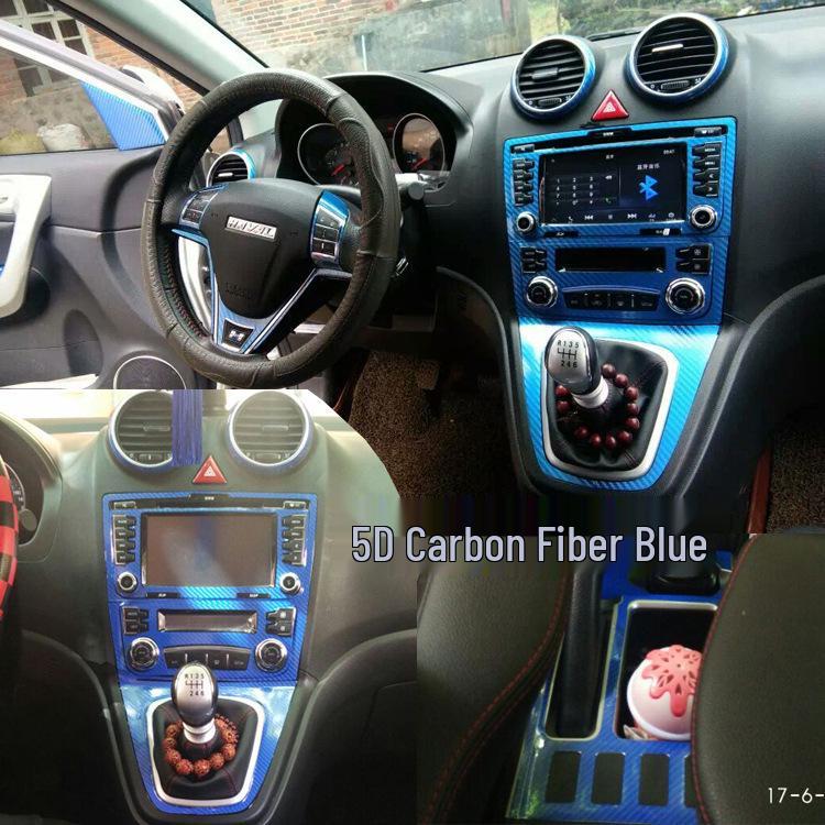 Декоративная пленка из углеродного волокна для консоли переключения передач Haval H6
