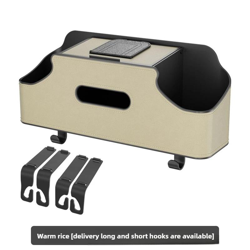 Органайзер на спинку сиденья автомобиля, органайзер для хранения в автомобиле на заднее сиденье, органайзер на спинку сиденья автомобиля с 2 подстаканниками, коробкой для салфеток, крючками для детей