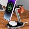 Беспроводное зарядное устройство 3-в-1 из алюминиевого сплава, настольная подставка, подходит для беспроводной зарядки наушников iPhone Watch