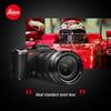 Leica VARIO-ELMARIT-SL 24-90mm f/2.8-4 ASPH. Zoom Lens