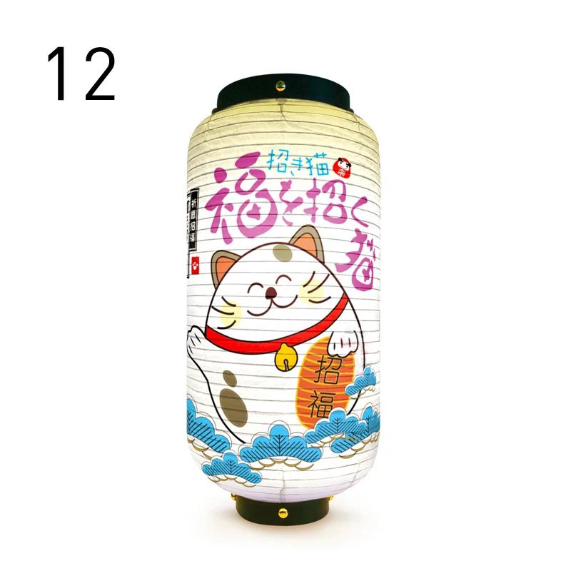 Японские фонарики Lucky Cat, водонепроницаемые, подвесные, для улицы, для бистро, суши, ресторана, рекламный знак, фонарь для вечеринки, декоративный фонарь