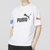 Puma Letter Logo Print Crew Neck Fitted Straight Short Sleeve T-Shirt Men Tops White 676665-52