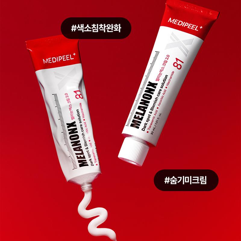Крем MEDI-PEEL Melanon X 30 мл