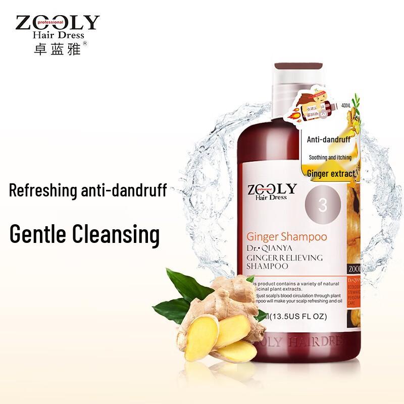 Zhuolanya Ginger Anti-Dandruff & Scalp Soothing Shampoo