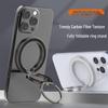 MagSafe Carbon Fiber Folding Magnetic Ring Phone Stand, 360° Rotating Alloy, Multi-functional and Universal.