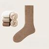 3 Pairs Solid Fleece Lined Calf Socks, Thickened & Warm Long Socks For Fall & Winter, Women's Stockings & Hosiery