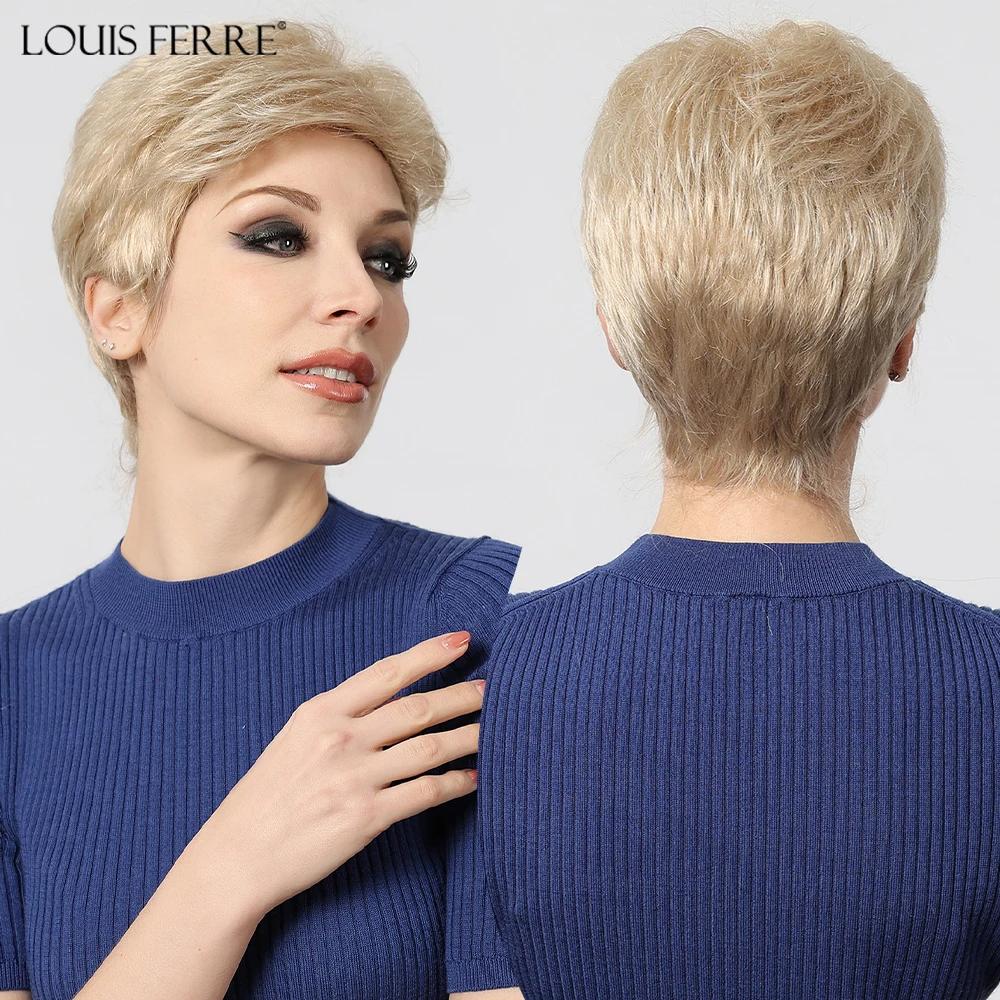 ALAN EATON Черно-коричневые синтетические парики с мелированием Короткие прямые парики для женщин Натуральные волосы Термостойкие парики с челкой