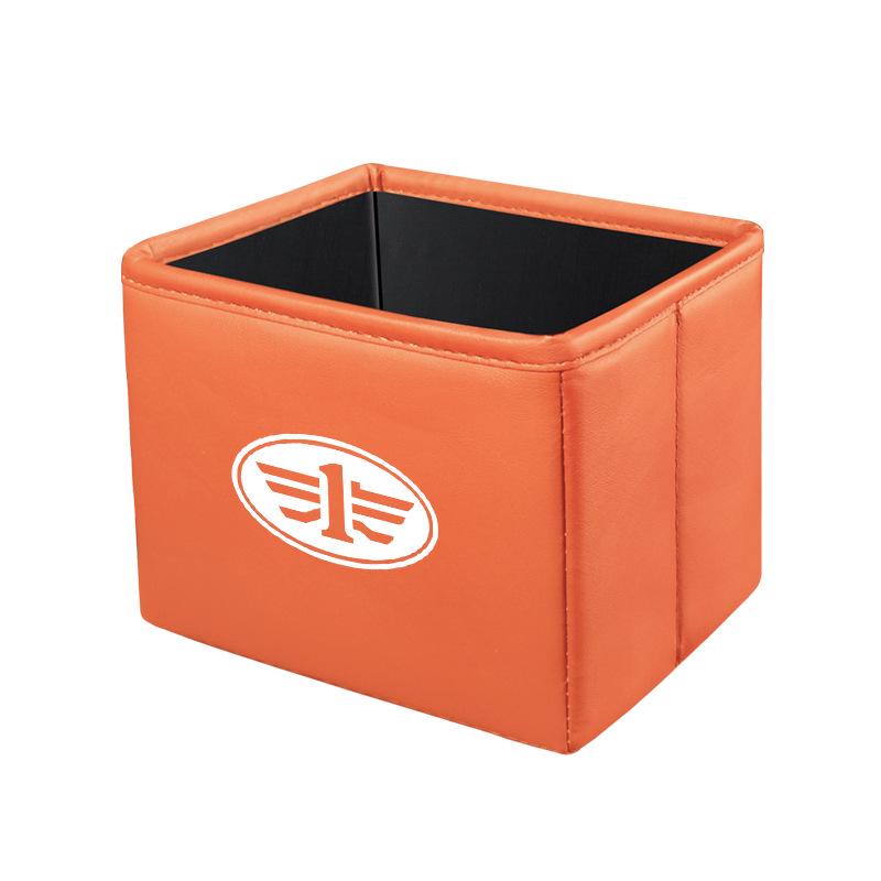 Car Storage Boxes/Folding Trash Cans for FAW Weizhi V2/V5, Xiali N5/N7, Junpai D50/A70