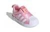 adidas Superstar 360 Infant 'Light Pink'