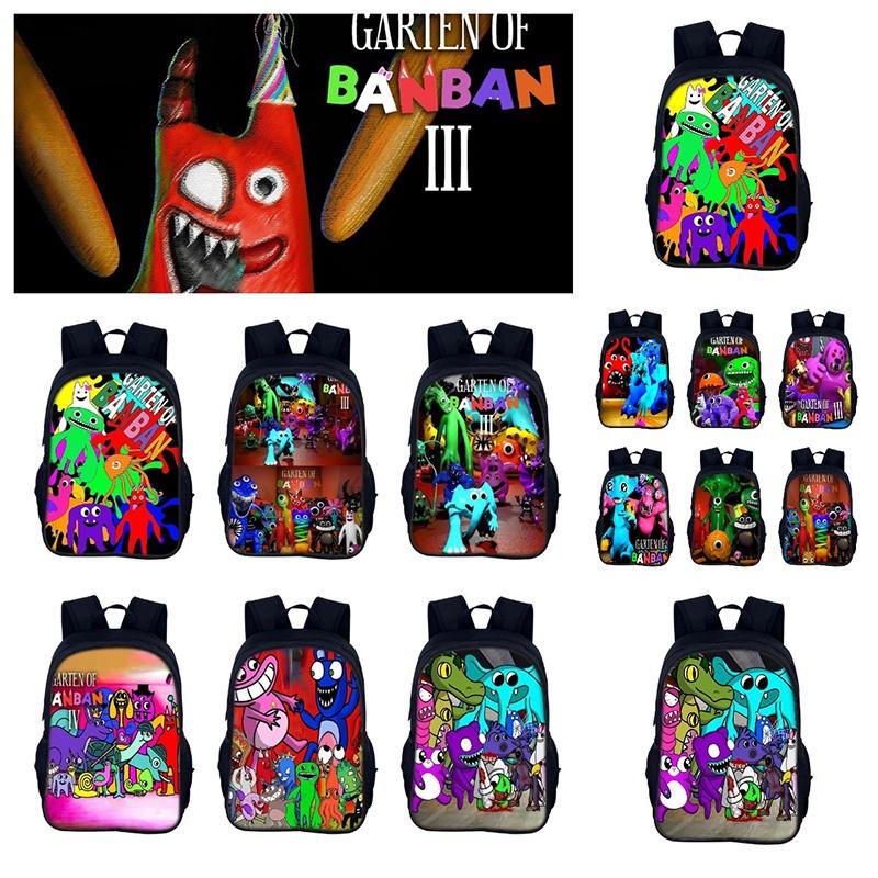 Сад Банбана 3 40 см Милый и красочный рюкзак из нейлона с мультяшным принтом для мальчиков и девочек Идеально подходит для школы