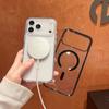 For iPhone 17 Pro Magnetic Case High Transparency PC + TPU Phone Back Cover