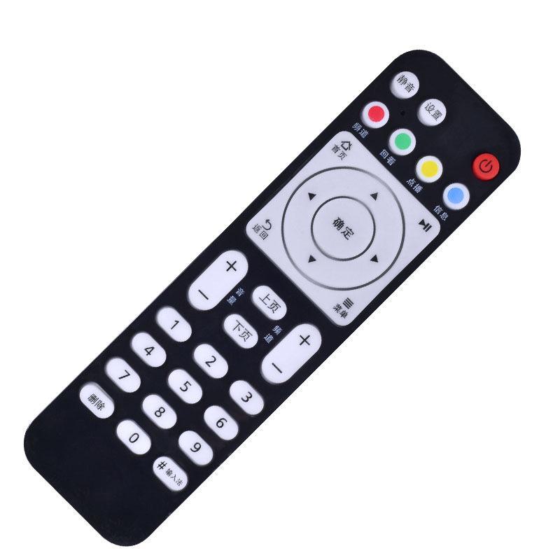 Пульт дистанционного управления для Huawei Wyatt Box EC6108V9/V8, совместимый с приставками China Mobile, Telecom и Unicom.