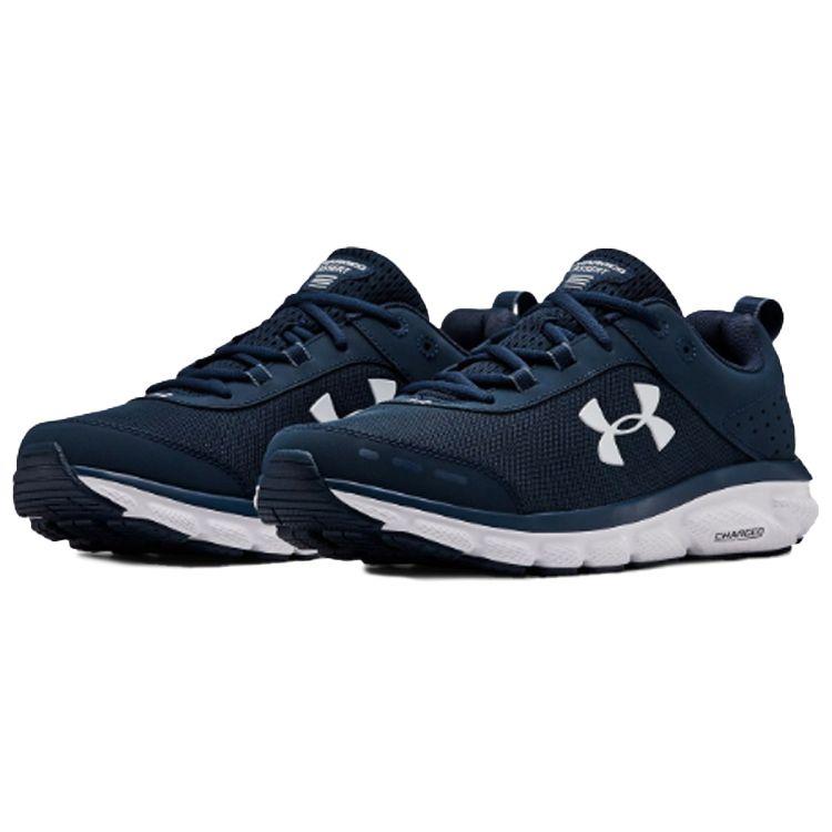 Under Armour Charged Assert 8 Academy Men Sneakers Blue White 3021952-401