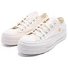 Converse All Star Lift спортивная повседневная стильная удобная износостойкая низкая обувь для скейтборда для женщин в белом цвете