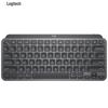 Logitech MX Keys Mini Wireless Backlit Keyboard