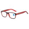 Fashion Men Women Reading Glasses Plastic Presbyopia Glasses Anti Blue Light Eyeglasses UV400