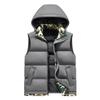 Cotton Vest Men's Autumn and Winter New Trendy Removable Hood Fake Two-piece Camouflage Windproof Warm Vest Jacket