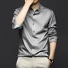 Men's Shirt Business Long Sleeve Shirt Smooth Breathable Casual Shirt Large Size Shirt