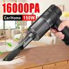 16000pa беспроводной пылесос портативный USB перезаряжаемый ручной автоматический пылесос для автомобиля домашний мини-пылесос для домашних животных