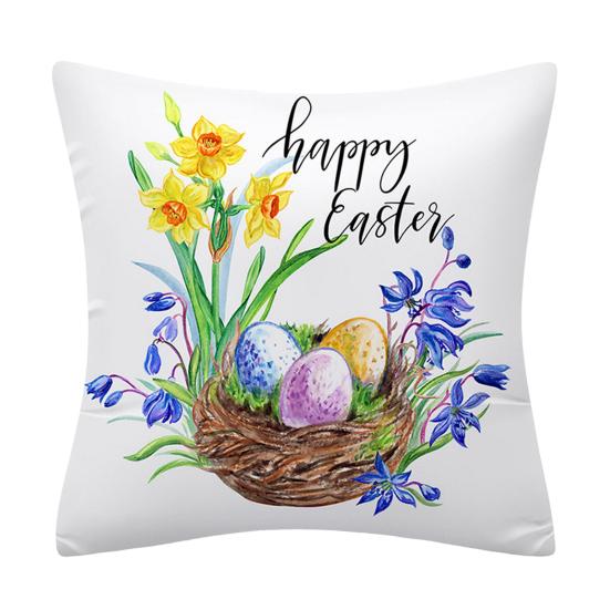 Наволочка пылезащитная потайная молния декоративная Счастливая Пасха Весенняя наволочка домашний декор ежедневное использование